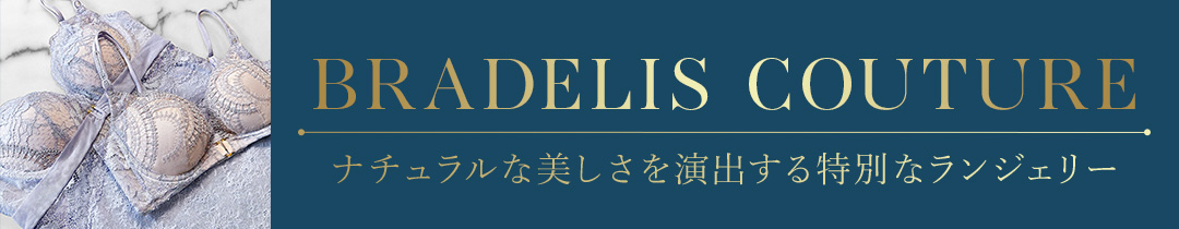 BRADELIS COUTURE