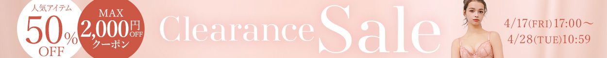 決算セール