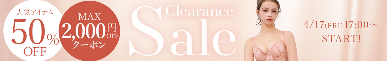 決算セール会場