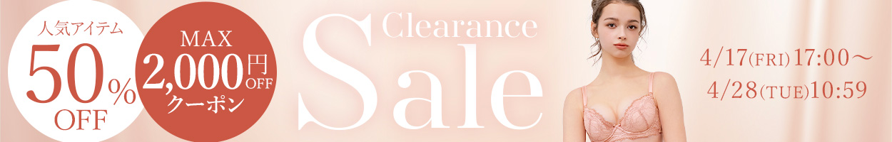 決算セール会場