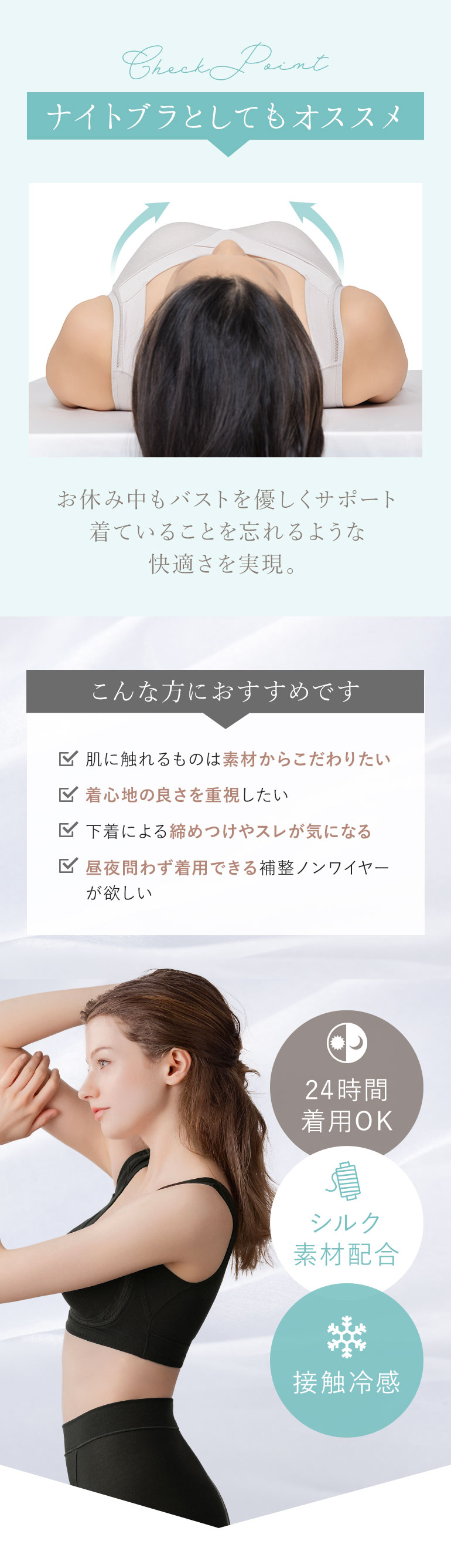 こんな方におすすめです