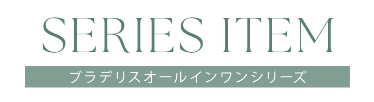 series