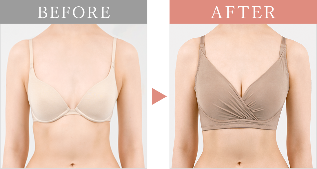 ビフォーアフター