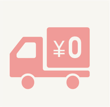 サイズ選びがご不安な方でもお試しいただきやすい、初回サイズ交換無料サービス付きのステップ補整ブラです。