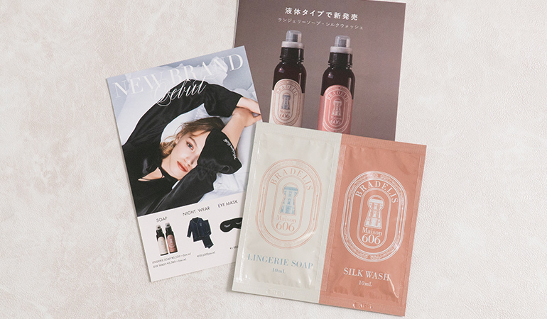 ノベルティイメージ