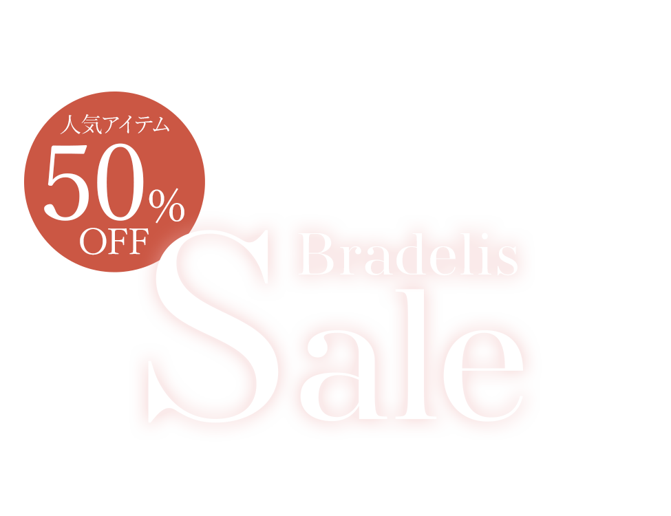 通常版