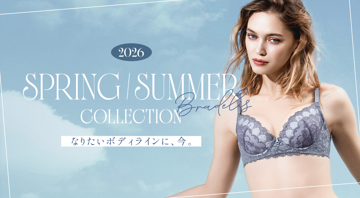 BRADELIS New York 最新コレクション