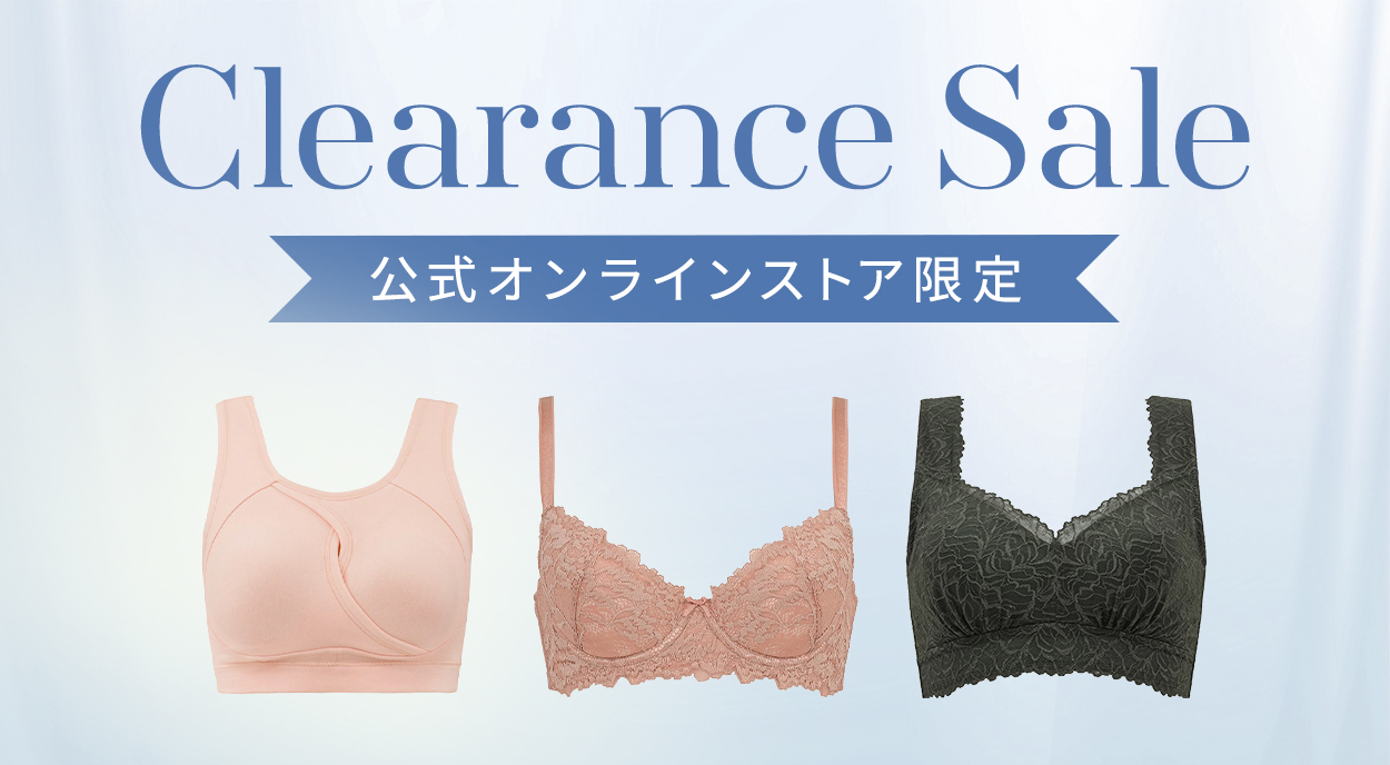 週末SALE！タグ付き ブラデリス ニューヨーク STEP1コーラ セット 楽天市場】 セール一覧 > ブラ : ブラデリスニューヨーク楽天市場店