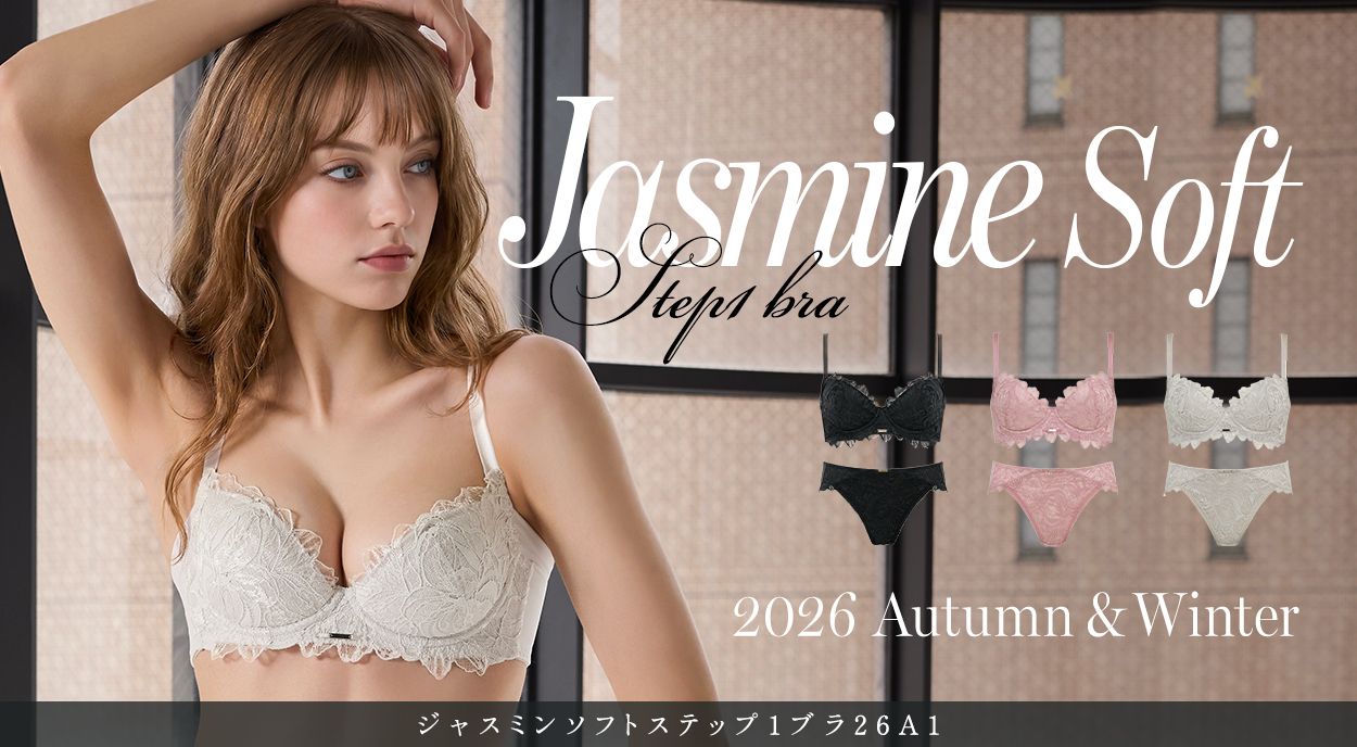 ステップ補整ジャスミンソフト26A1