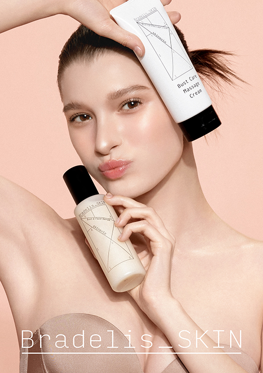 ブラデリススキンカタログ