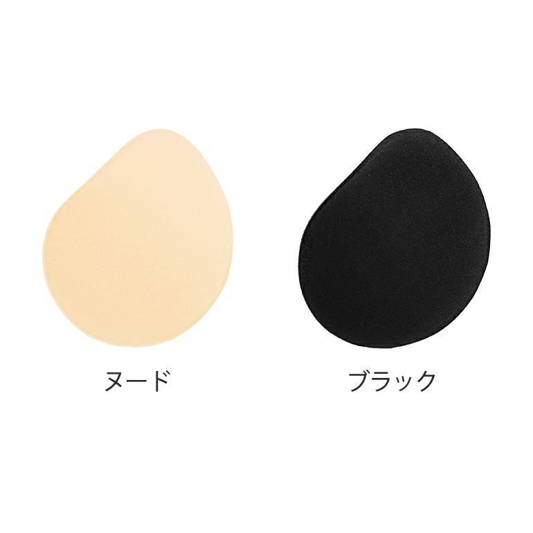 ブラデリス ボディメイクブラキャミ(スムージング快適フィット