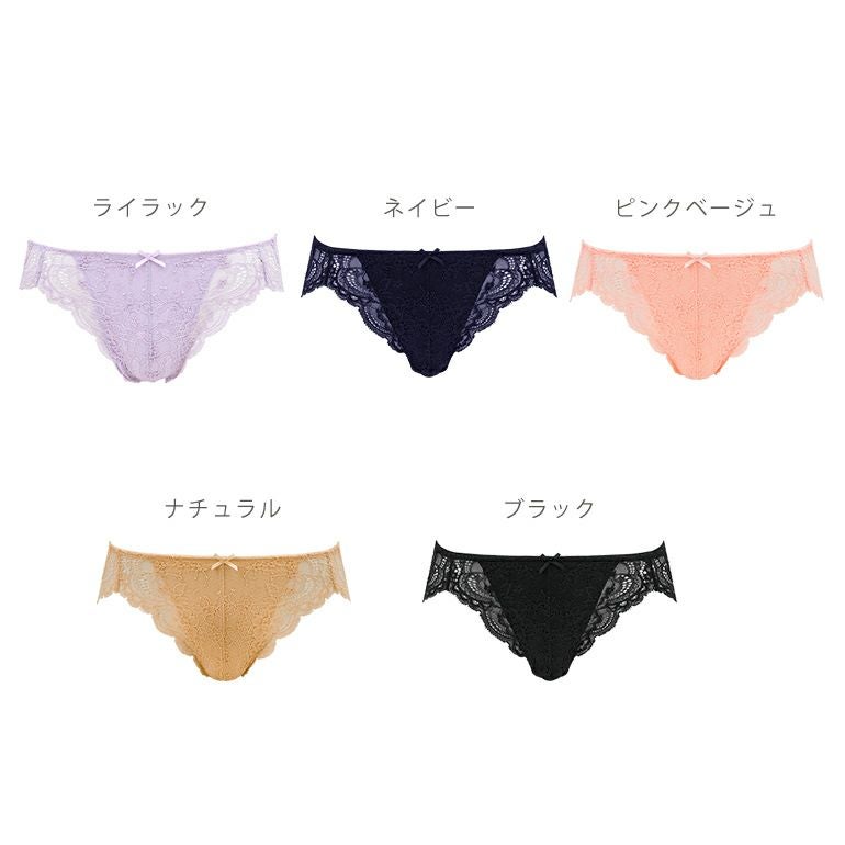 ブラデリスニューヨーク　ミリアム　F65 M ブラジャー　ショーツ　セット ブラデリス ジャスミンショーツ | ブラデリスニューヨーク【公式通販