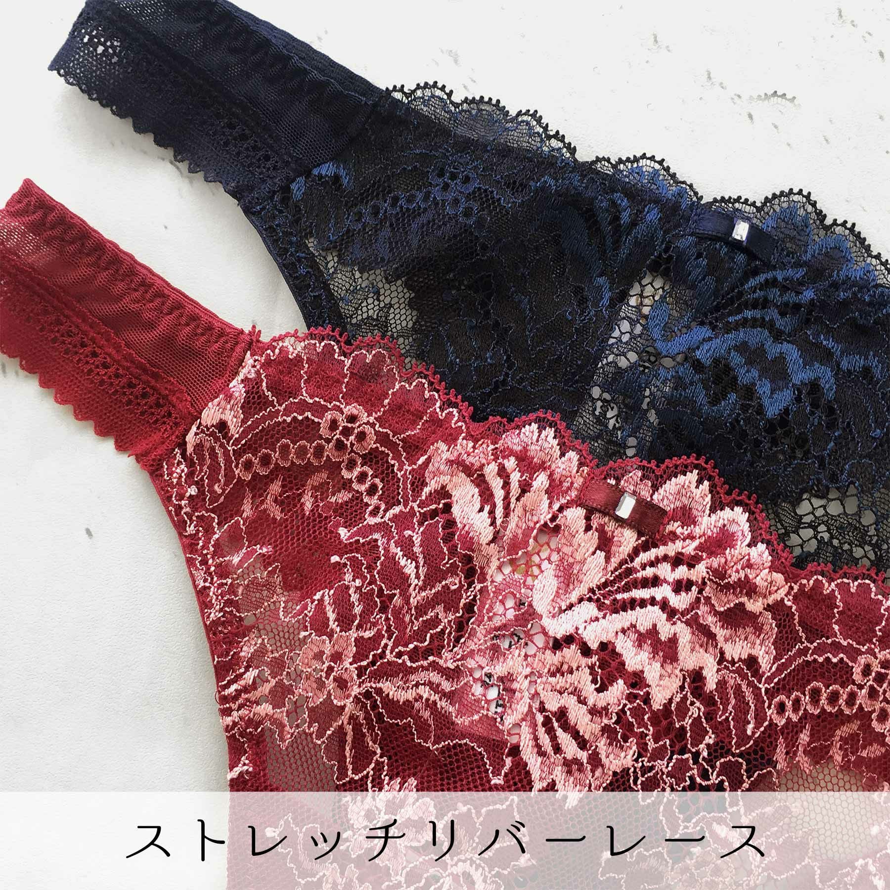 ●たっちぃ、●白黒セットブラデリス E70 ヴィクトリア ブラ タンガ ブラデリス ヴィオラタンガ | ブラデリスニューヨーク【公式通販】育乳