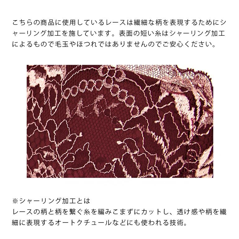 ブラデリス ヴィオラタンガ | ブラデリスニューヨーク【公式通販】育乳