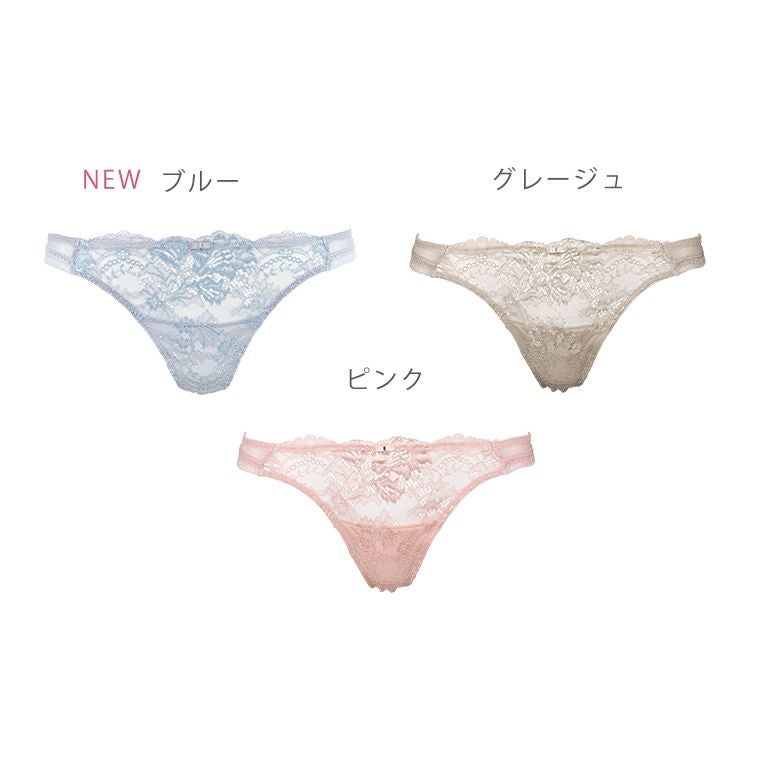 ブラデリス ヴィオラタンガ | ブラデリスニューヨーク【公式通販】育乳