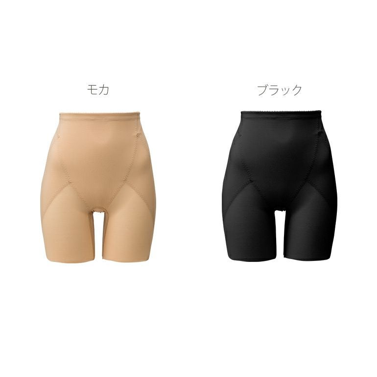 ブラデリス おしりが桃ガードル | ブラデリスニューヨーク【公式通販