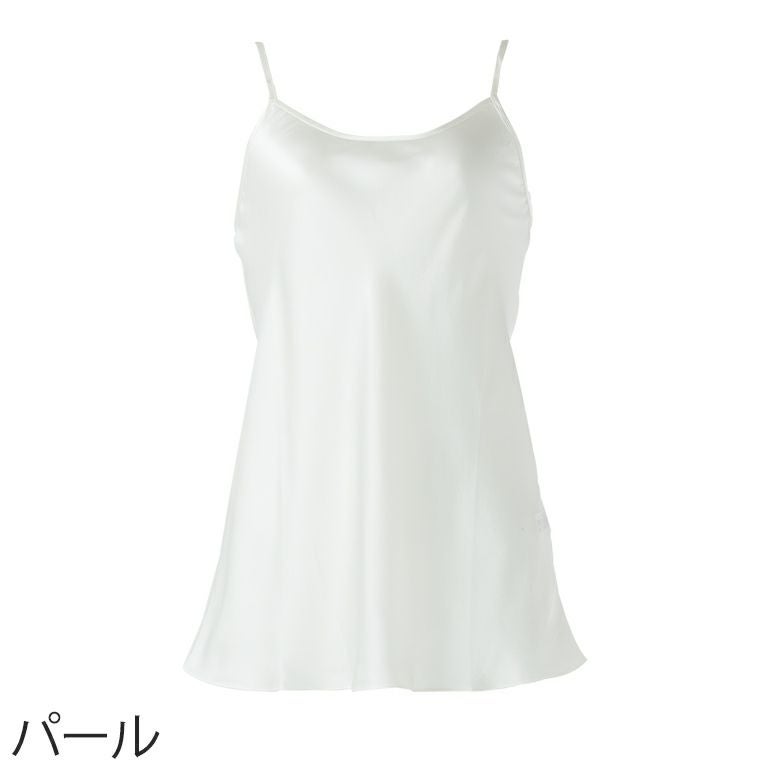 GoodDay Silk Camisole | ブラデリスニューヨーク【公式通販】育乳補整