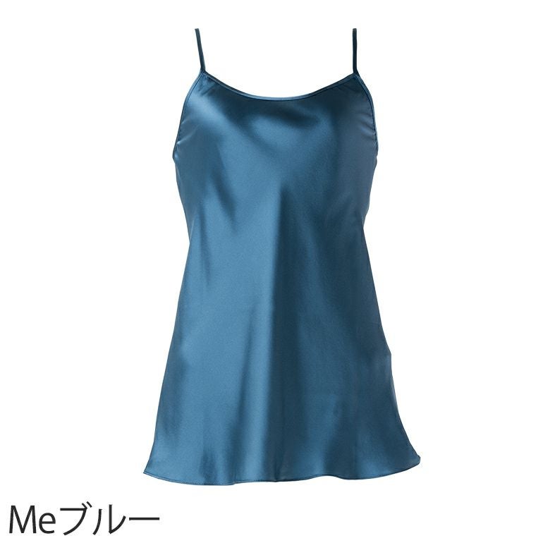 GoodDay Silk Camisole | ブラデリスニューヨーク【公式通販】育乳補整