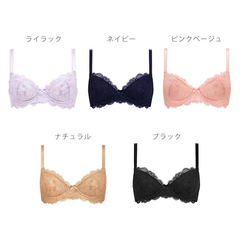 ブラデリス ジャスミンブラ (ステップ1)(B～Eカップ)| ブラデリス