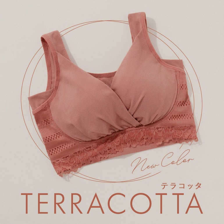 ブラデリス マタニティ ノンワイヤーカシュクールブラ