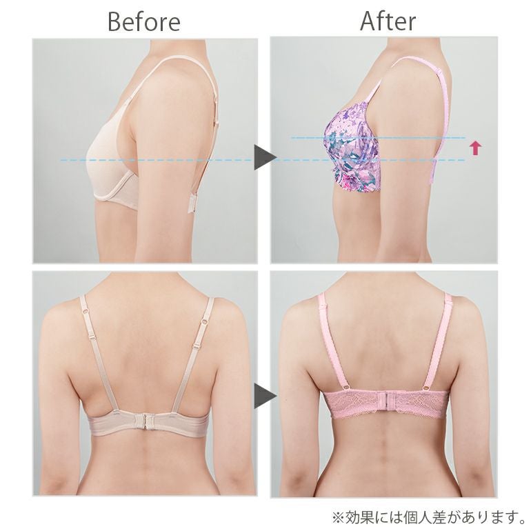 ブラデリス ジャクリーンステップ3ブラ22S1 | ブラデリスニューヨーク