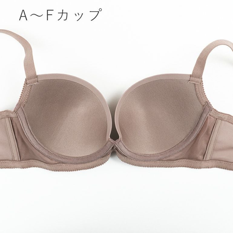 ブラデリス シームレスカップモールドブラ | ブラデリスニューヨーク