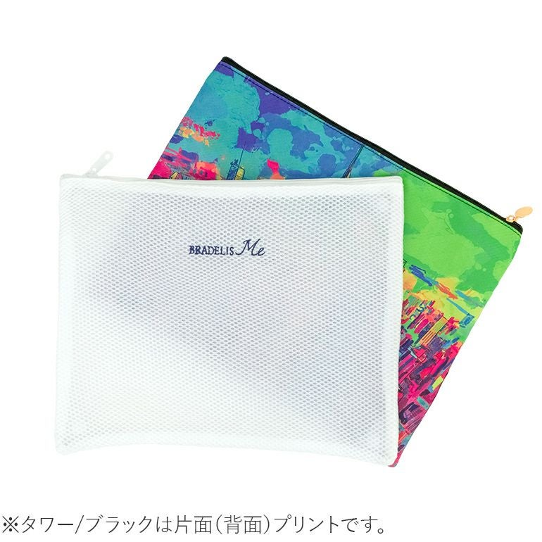 ブラデリスニューヨーク Plusme Multi Laundry Net | ブラデリス