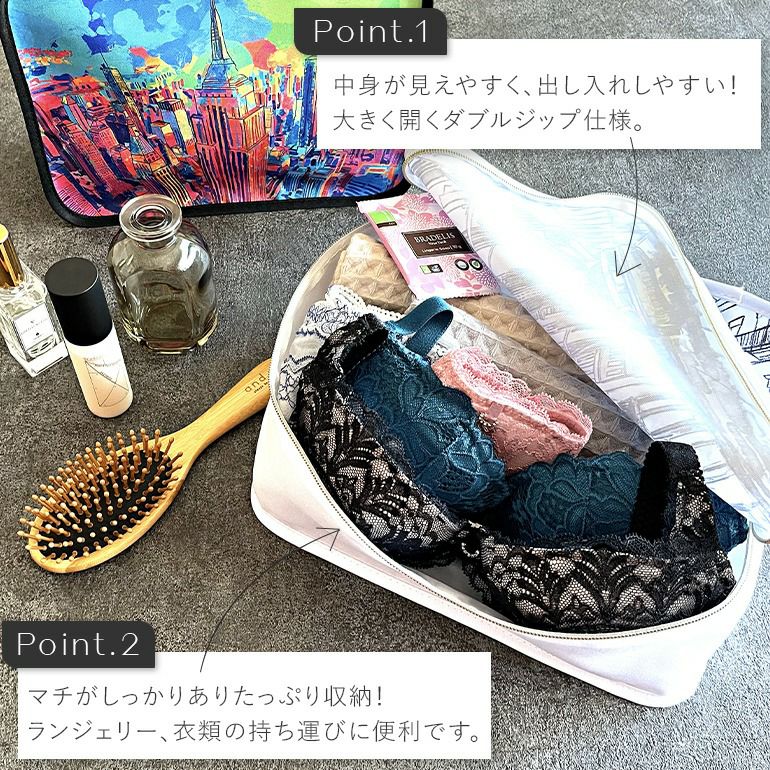 ブラデリスニューヨーク Plusme Lingerie Pouch 01 | ブラデリス