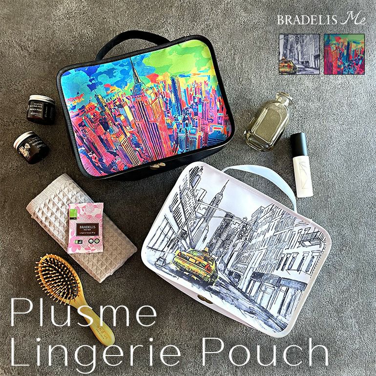 ブラデリスニューヨーク Plusme Lingerie Pouch 01 | ブラデリス