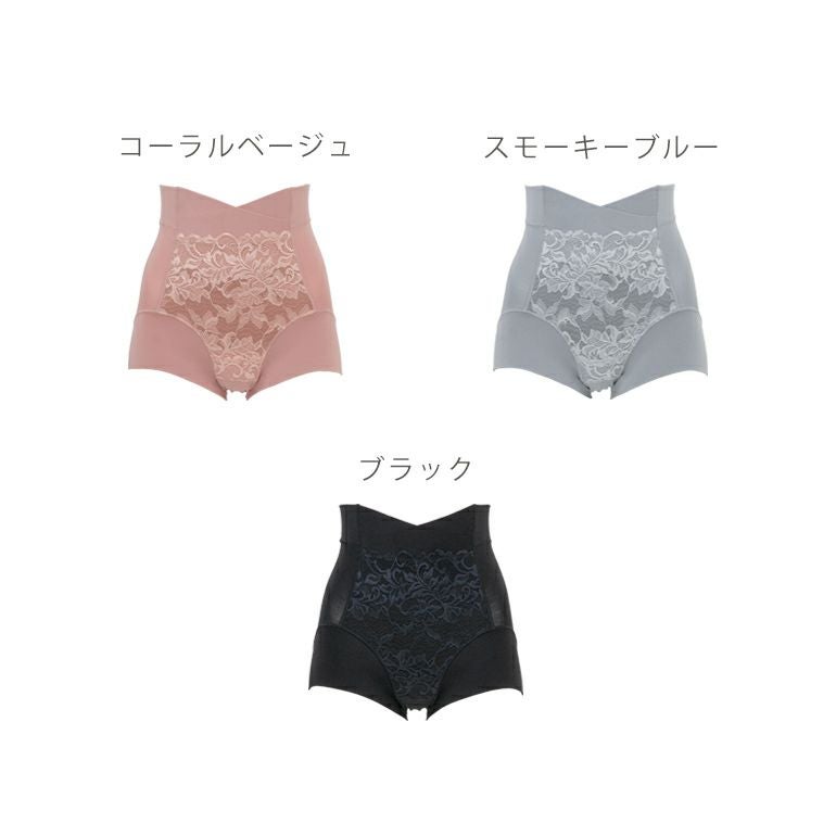 素肌しっとりハッピーショーツ23 | ブラデリスニューヨーク【公式通販