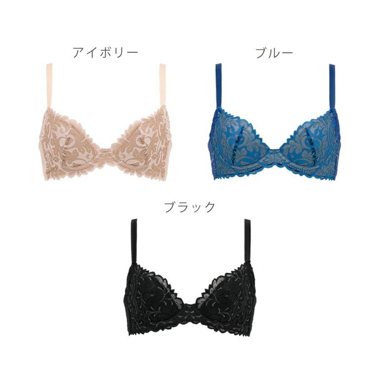 ブラデリスニューヨークゴールドレーベル Botany Wire Bra