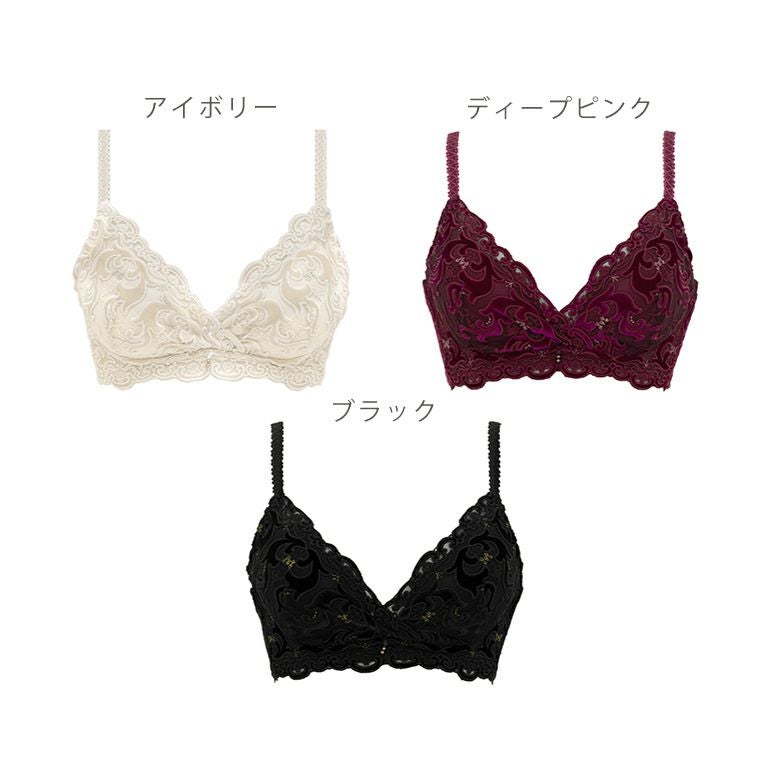 ブラデリスゴールドレーベルブラソングセット新品タグ付き BRADELIS GOLD LABEL Collection｜ブラデリスニューヨーク【公式通販