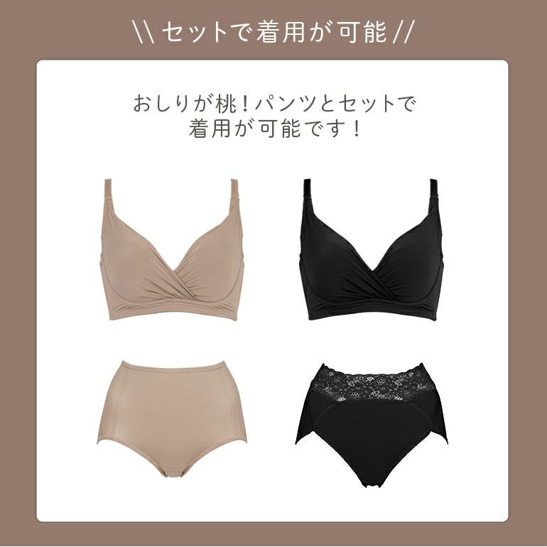 ブラデリス Perfumyブラ23S1 | ブラデリスニューヨーク【公式通販】育