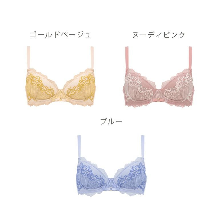 ブラデリス　ジャスミン　D65 ブラデリス ジャスミンタンガ | ブラデリスニューヨーク【公式通販】育