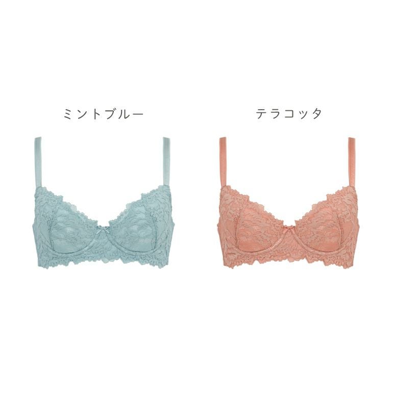 オンラインストア限定】ブラデリス ウェンディステップ1ブラ23S4
