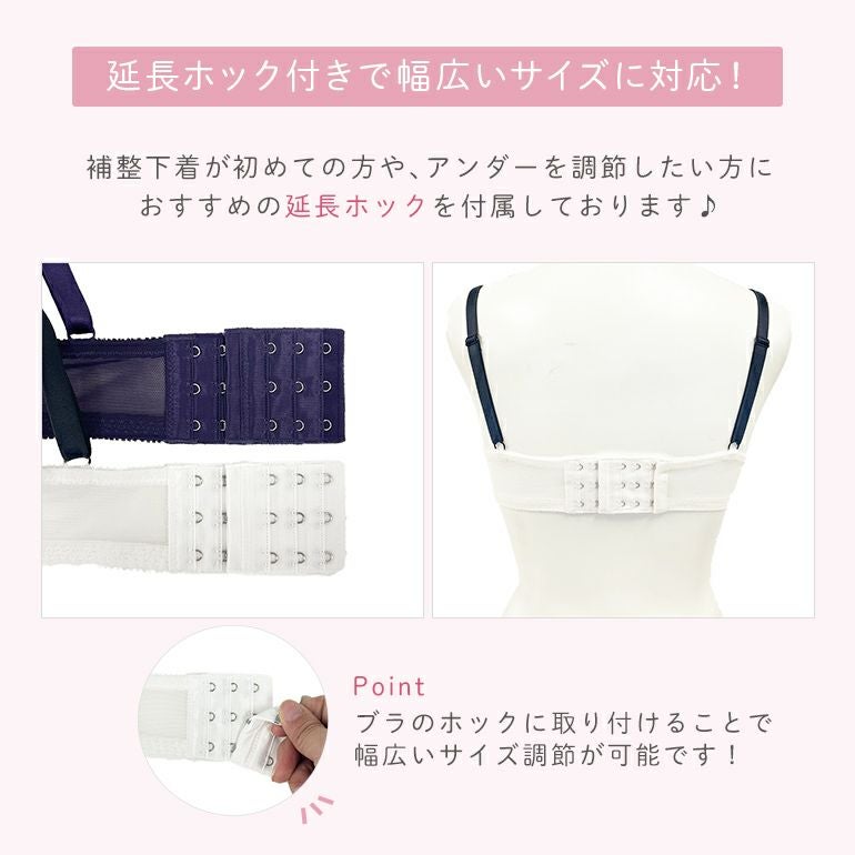最終お値下げ！完売品☆美品♪【ELLIE】ジャガードブラウス ESTNATION / フラワージャカードブラウス｜ESTNATION ONLINE STORE
