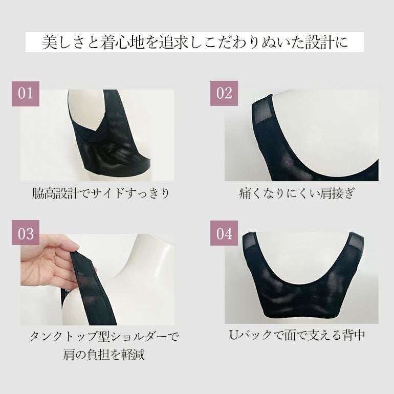 ブラデリスニューヨーク F65 Bradelis New York | # Find A Better Fit | Bras, underwear, lingerie