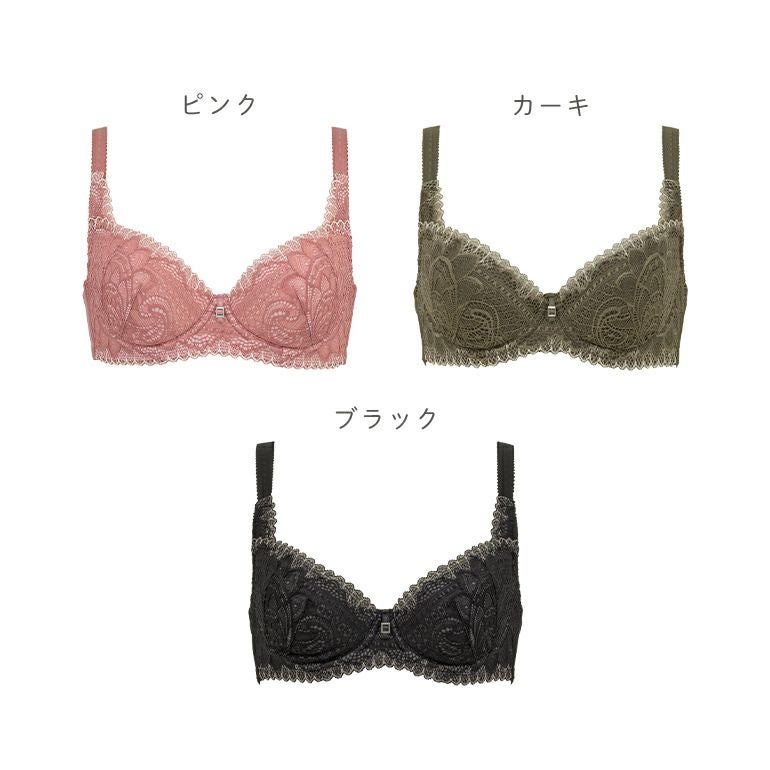 ブラデリス　ジャスミン　D65 ブラデリス ジャスミンステップ1ブラ23S1 | ブラデリスニューヨーク