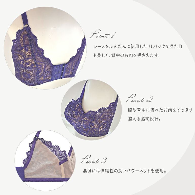 ブラデリスニューヨーク 新品未使用 限定デザイン ブラデリスニューヨーク公式サイト | BRADELIS New York OFFICIAL SITE