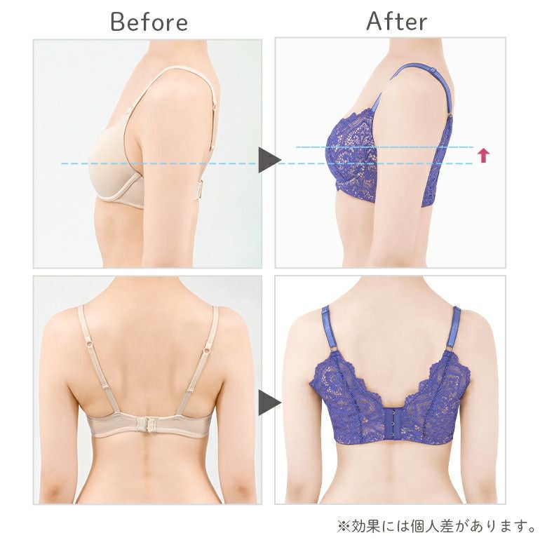 ブラデリスニューヨーク プリマバックスムージングブラ ステップ1 BRADELIS New York - ブラデリス プリマバックスムージングブラ