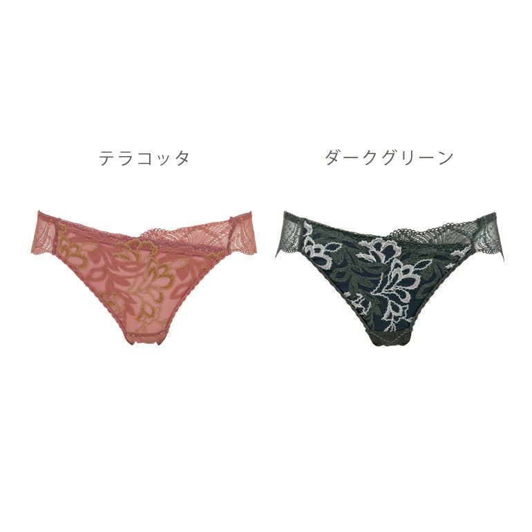 ブラデリス ローズスタイルパンティ23A1 | ブラデリスニューヨーク