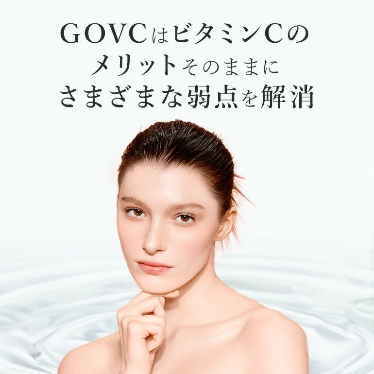 スキナビオ バスト&フェイスセラム 145ml | ブラデリスニューヨーク