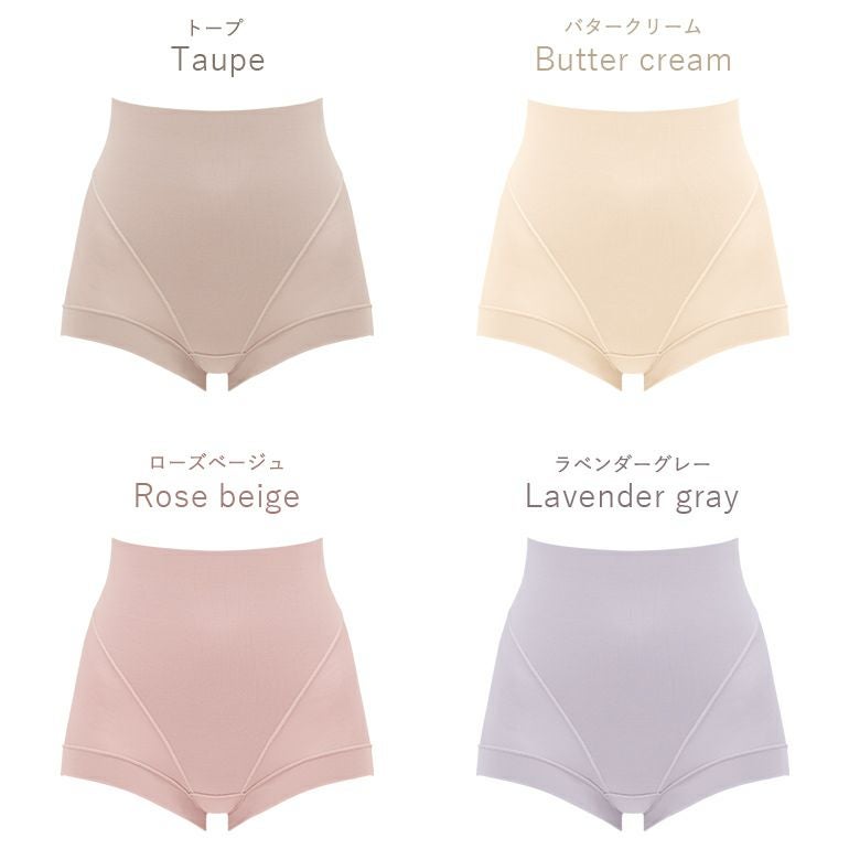 ゆきねえとろけるシルク混ショーツ (ゆきねえとろりソフトシルク混