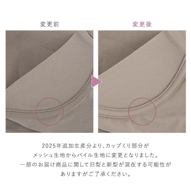最終お値下げ！ブラウス　新品　未使用品　美品 AOYAMA 【洋服の青山】透けにくい ブラウス 長袖 レディース オール