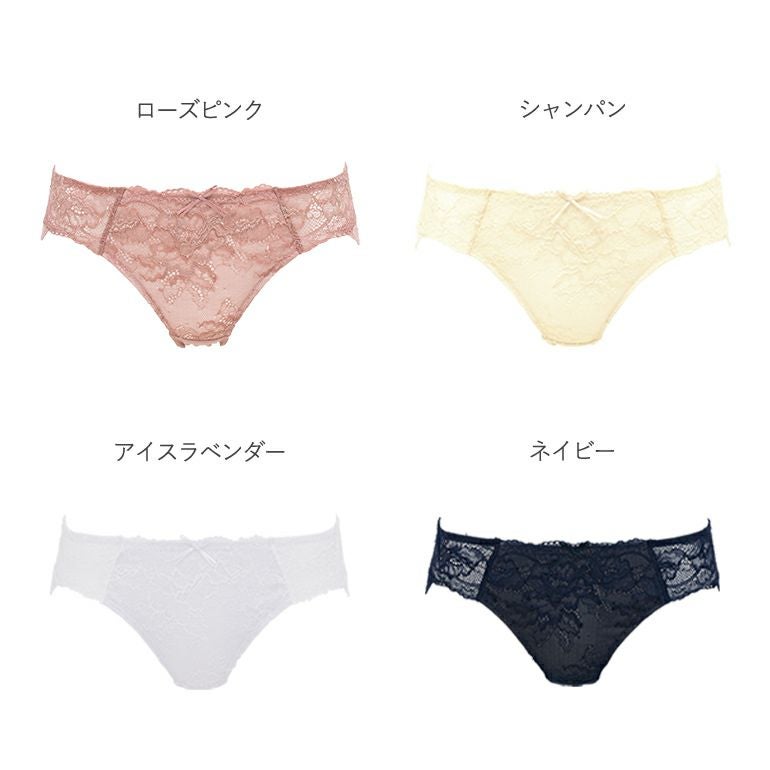 ブラデリス　ベルブラ　ショーツ　C70 ブラデリス ベルショーツ | ブラデリスニューヨーク【公式通販】育乳