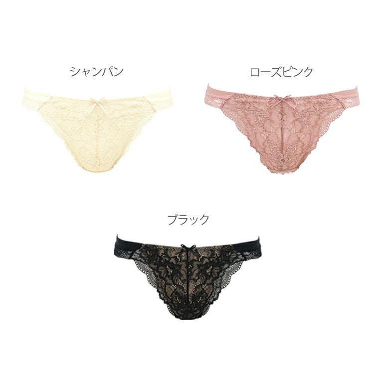 ブラデリス ベルタンガ | ブラデリスニューヨーク【公式通販】育乳補整