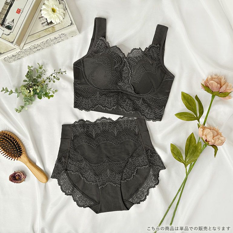 ブラデリス レーシィオールインワンスタイルショーツ | ブラデリス