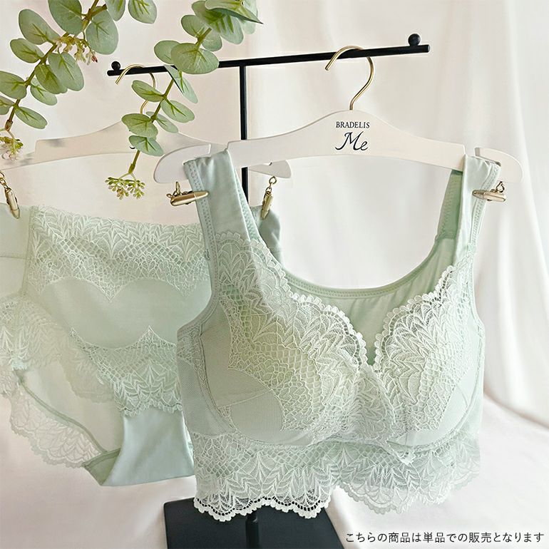 ハンドメイド オールインワンラック ワイドタイプ（チーク色） オールインワン | パターンの通販サイト「handmadecom. PATTERN」