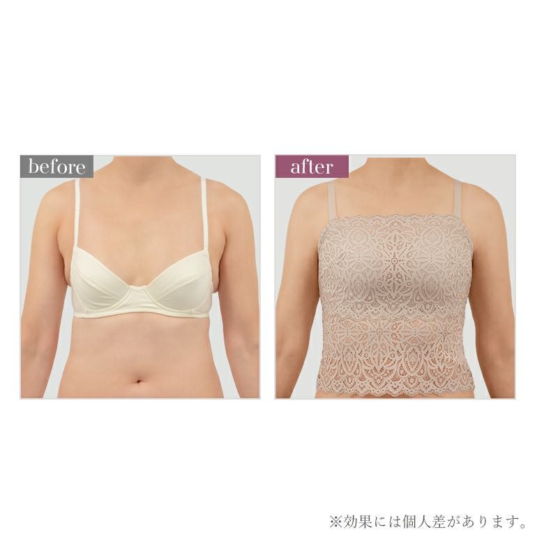 エル・ローズ社製☆Ecrin セミロングブラジャー ベージュ A・B・Cカップ Amazon | Elle Rose エルローズ エクラン セミロングブラジャー