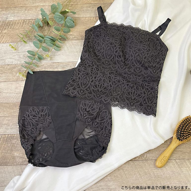 【希少❗完売❗新品‼️】On　ライトウェイトショーツ　グレーシア/ブラック　Ｌ カヤビューティラボ レーシーハイウエストショーツ24 | ブラデリス